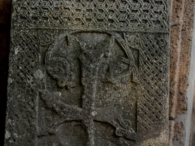 Կոդ–DG6 Off-road տուր դեպի Աղավնավանք